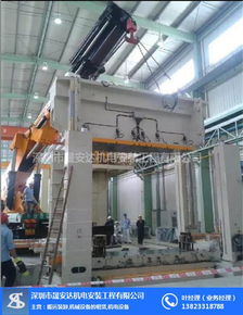 建筑機(jī)電設(shè)備安裝工程專業(yè)承包 深圳晟安達(dá)機(jī)電裝卸