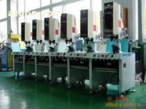 【超音波塑膠熔接機(jī)】,價(jià)格,報(bào)價(jià),種類、品牌,廠家,供應(yīng)商,蘇州丸德利機(jī)電設(shè)備 - 產(chǎn)品庫(kù) - 阿土伯交易網(wǎng)