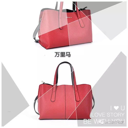 箱包品牌煥新升級，鉅惠來襲滿額即贈好禮